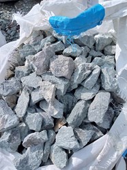 Фото компании  Kamni Store Стерлитамак 14