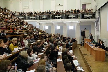 РГГУ
