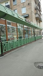 Фото компании  СольФаСоль, ресторан 10