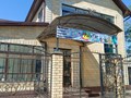Фото компании ООО Парк Тиви 6
