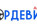 Фото компании АНО «Фордевинд» 4