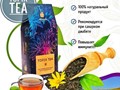 Фото компании ООО Рязанские просторы 1