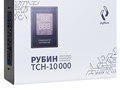 Стабилизатор РУБИН