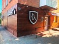 Фасад здания Адвокат23