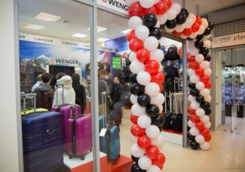 Фото компании  WENGER - SPB 5