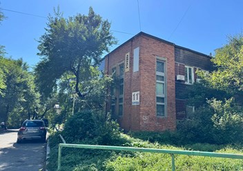 Общий вид здания с офисом во Владивостоке