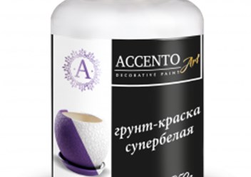 Грунт-краска акриловая супербелая ТМ &quot;AccentO&quot; ART