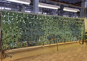 Фото компании ООО Фабрика Макс 5