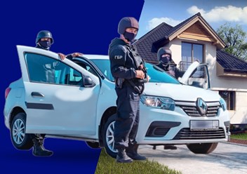 Выезд группы быстрого реагирования