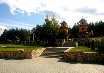Парк-Отель "Хвалынский"