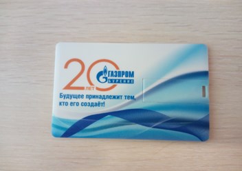 флешки-визитки с логотипом компании