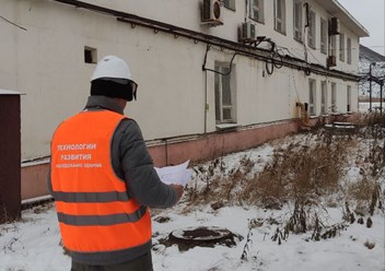 Визуальное обследование здания