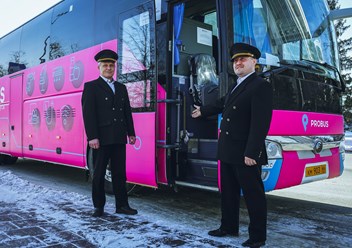 Фото компании ООО PROBUS 4