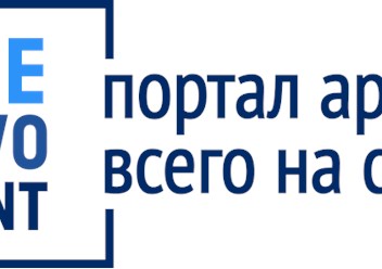Портал аренды всего на свете OneTwoRent