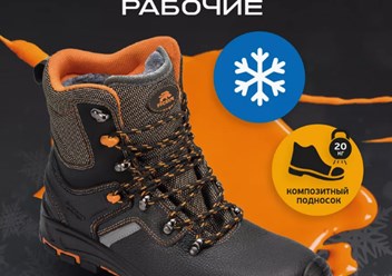 Фото компании ООО ГК Prosafe 5