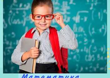 Фото компании  "Облако Знаний" 1