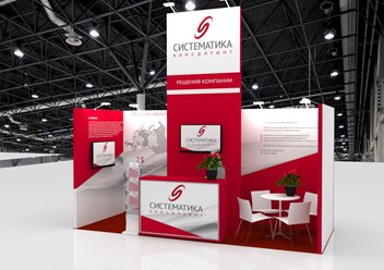 Фото компании ООО Артефакт 2
