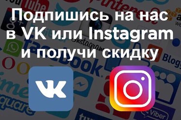 Профессиональная дезинсекция, дезинфекция, дератизация.
Уничтожение насекомых и грызунов. Горячая линия: 8 (800) 301-09-98