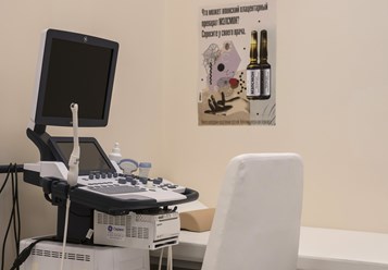 Фото компании  Sante 4