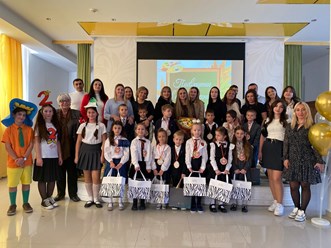 Фото компании  Образование Плюс КМВ 2