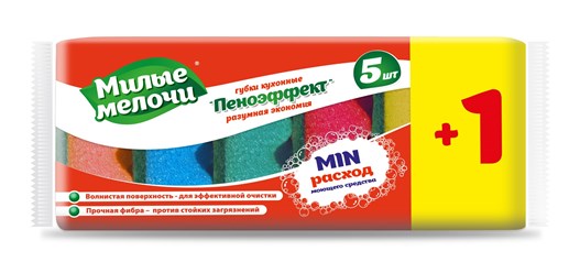 Фото компании ООО Меркурий 67