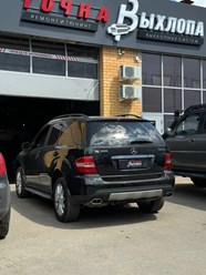 Фото компании ИП Точка Выхлопа 37