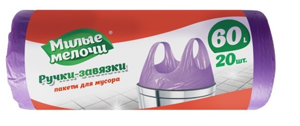 Фото компании ООО Меркурий 23