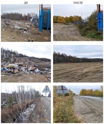 Фото компании ООО СамосвалеЦ 72