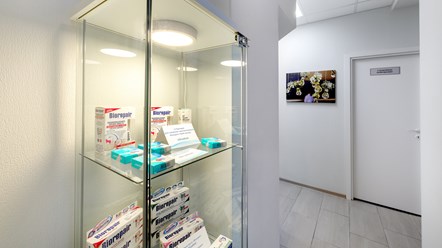 Фото компании ПАО СпаДент 2