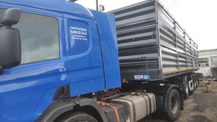 полуприцеп зерновоз самосвальный