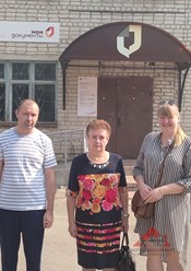 Фото компании  РосНедвижимость 10