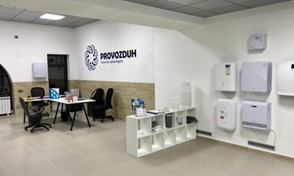 Фото компании ТОО АУА Солюшнс 1