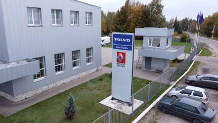 Фото компании ООО Навля Трак Центр 1