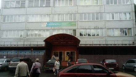 Фото компании  Дом быта 1