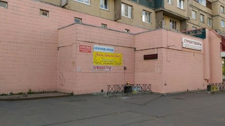 Фото компании ИП Стекольная мастерская 3