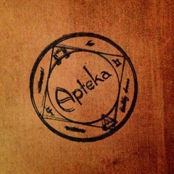 Фото компании  Apteka, ресторан 6