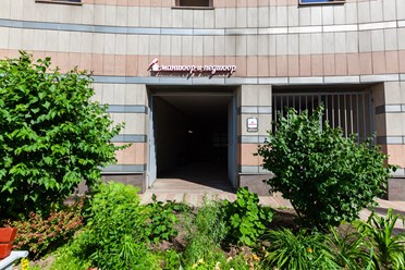 Фото компании  Till Dusk 1