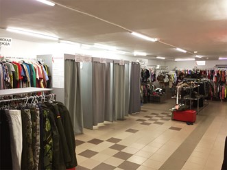 Фото компании  Столичный гардероб 5