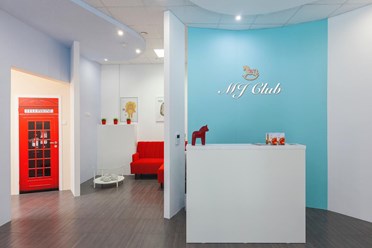 Фото компании  MJ Club 5