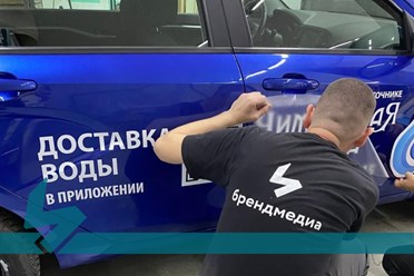 МЫ ТЕ, КТО ВАМ НУЖЕН! Подробнее: https://vk.com/brendmedia_72?w=wall-228156506_991