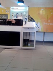 Фото компании  Билайн 7