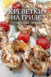 Фото компании ООО Доктор Стейк 1