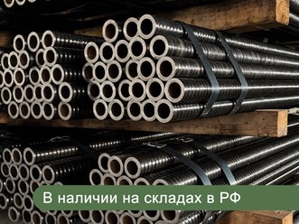 Фото компании ООО Arm structure – буроинъекционные анкерные системы 23