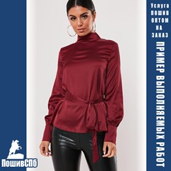 Пошив на заказ оптом по вашему заданию, модная и стильная женская одежда в Санкт-Петербурге. Аутсорсинг и СТМ, контрактное швейное производство одежды - "ПошивСПб" PoshivSpb.