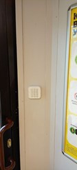 Фото компании ООО ГОЛЬФСТРИМ 9