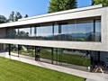 Фото компании  Alumial 5