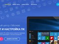 Фото компании ПАО IT Сервис Stels 1