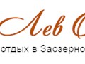 логотип