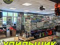 Фото компании ООО ИнтерФишинг 2
