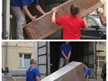 Фото компании  RND Переезд 2